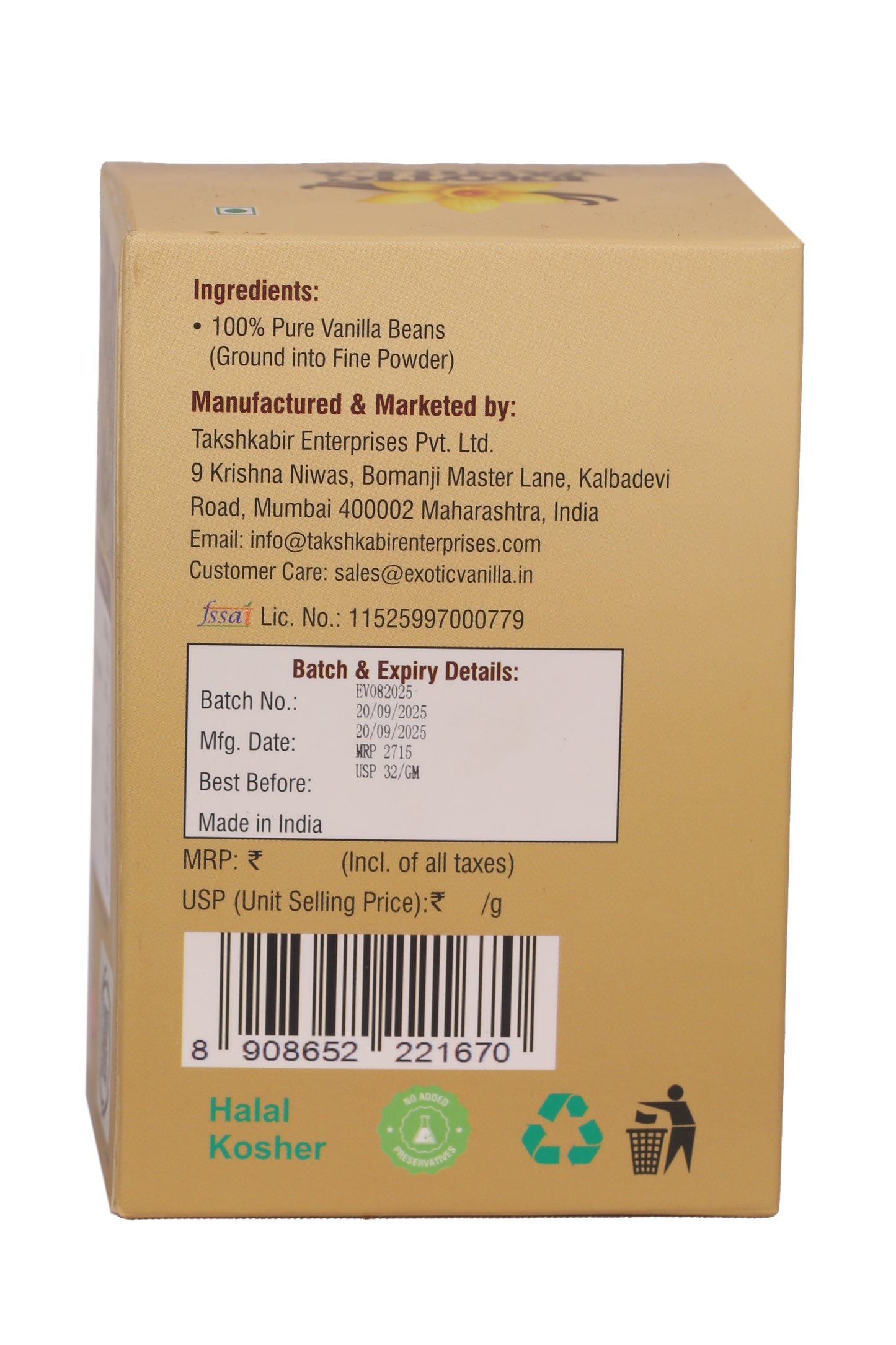 Premium Pure vanilla powder with seeds (200 gram)