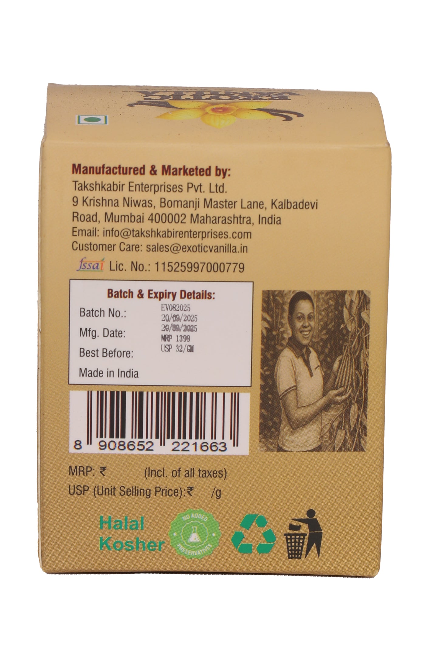 Premium Pure vanilla powder with seeds (100 gram)