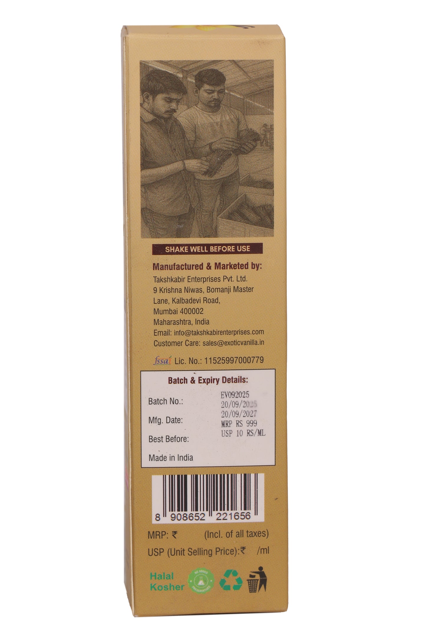 Exotic Vanilla Pure Vanilla Extract with Seeds, 100 ml (135 g) | Made with Real Madagascar Vanilla Beans | Alcohol-Free | Natural, Gluten Free, Non-GMO | For Baking & Cooking