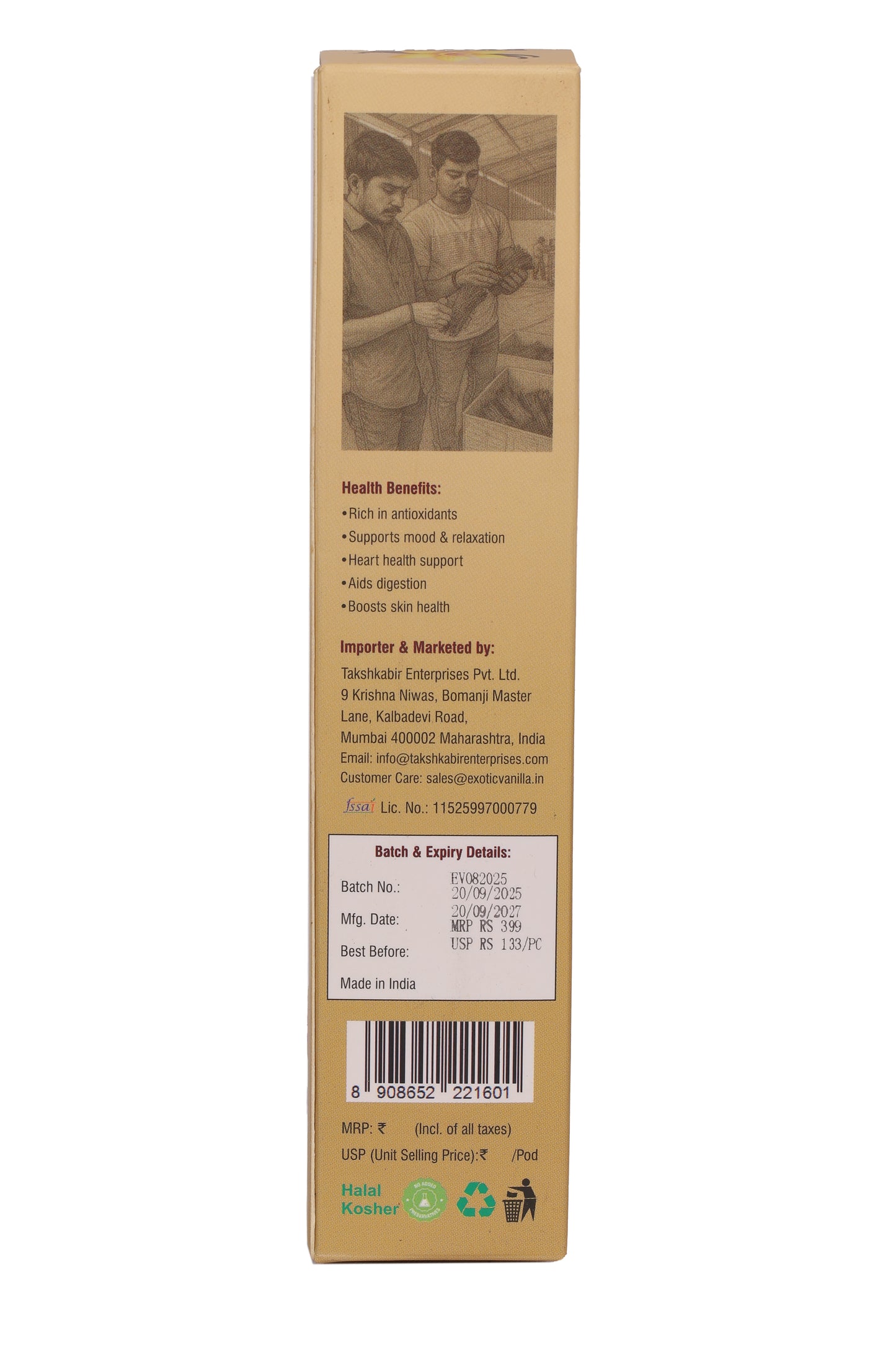 Exotic Madagascar Vanilla Beans, 3 Pods | Gourmet Grade | 16–21 cm Length | Naturally Plump, Oily & Aromatic | For Baking, Desserts & Vanilla Extract